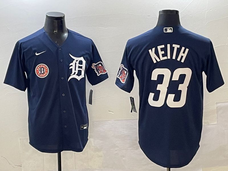 Men Detroit Tigers #33 Keith Drak Blue Game 2025 Nike MLB Jersey style 4